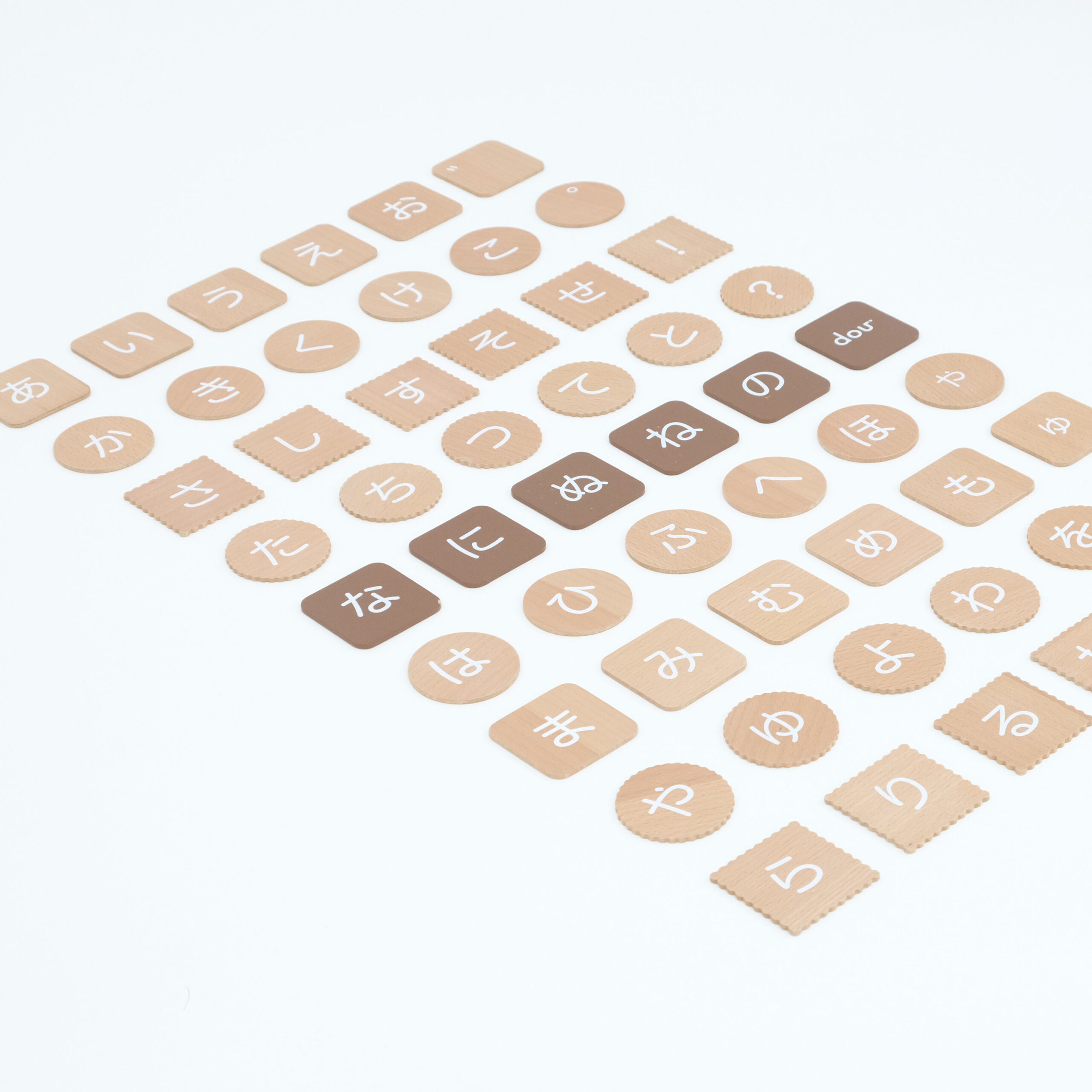 【パーツ販売】ひらがなbiscuit