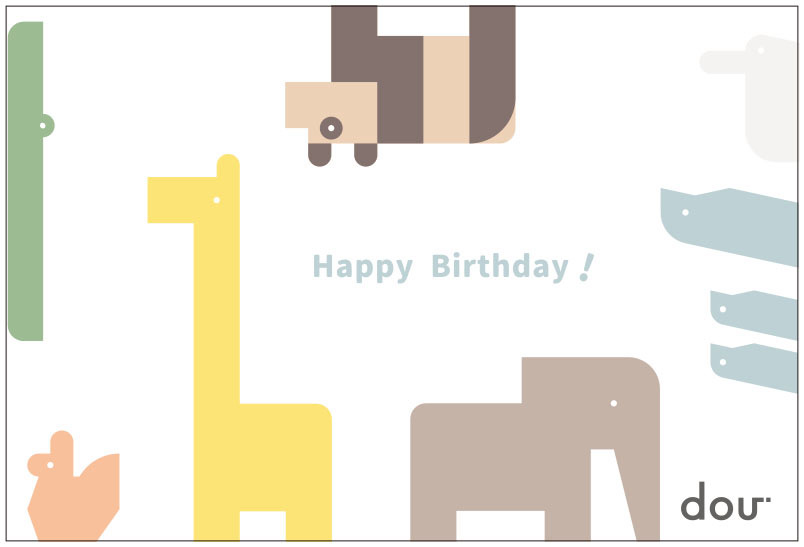 お誕生日用メッセージカード